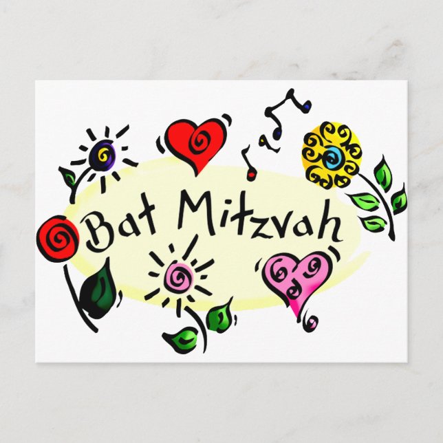 Bat mitzvah vykort (Framsida)