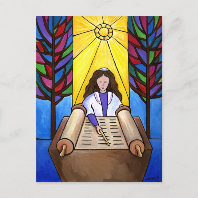 Bat mitzvah vykort (Framsida)