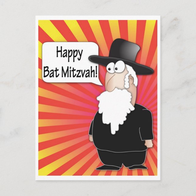 Bat Mitzvah vykort - Judisk rabbin vykort (Framsida)