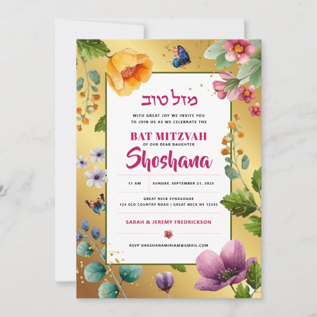 Bat mitzvah Watercolor Elegant Blommigt Glitter Inbjudningar (Framsida)