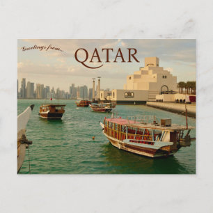 Båtar i Doha Qatar Vykort