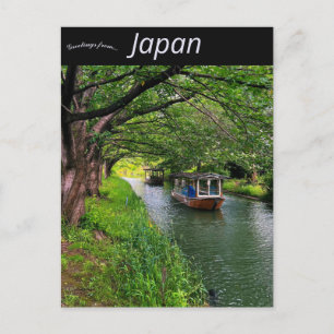Båtar i en kanal i Kyoto Japan Vykort