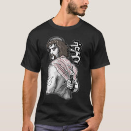 BATEL ABU-ANTAR TEE