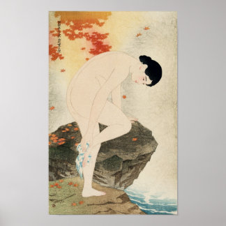 Bath Aroma Ito Shinsui japansk finkonst Poster