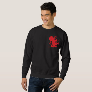 Batmus3 S Rd - Awahab Officiell Artist Merch Lång Ärmad Tröja