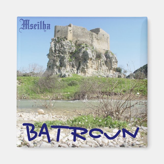 Batroun Magnet (Framsidan)