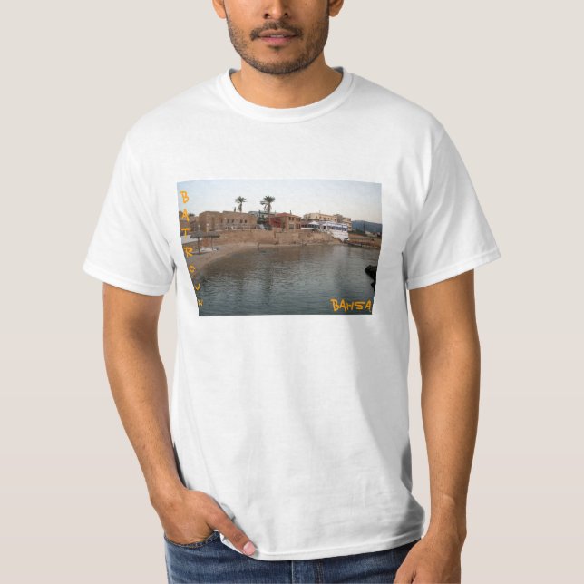 BATROUN T-SHIRT (Framsida)