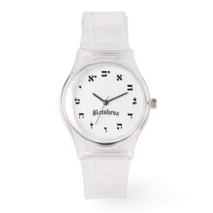 Batsheva Time Armbandsur