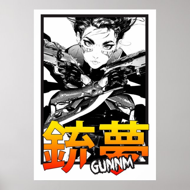 Battle Angel gunnm Poster (Framsidan)