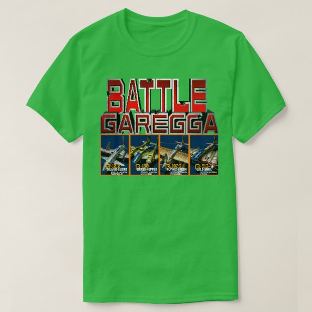 Battle Garegga T Shirt (Design framsida)