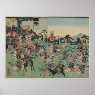 Battle of Kawanakajima Poster