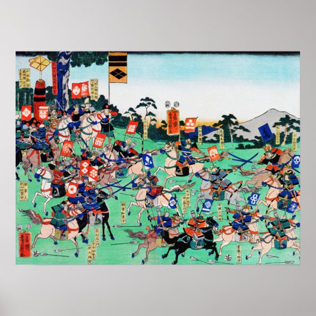 Battle of Kawanakajima, Ukiyo-e Poster (Framsidan)