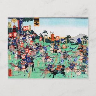 Battle of Kawanakajima, Ukiyo-e Vykort