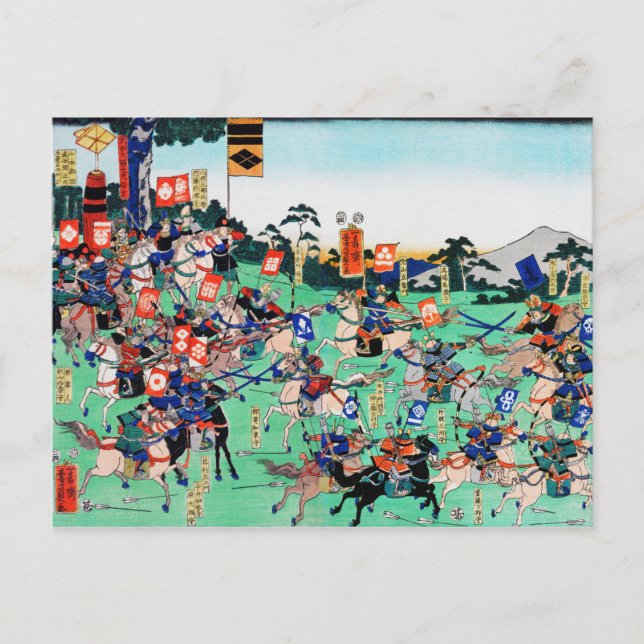 Battle of Kawanakajima, Ukiyo-e Vykort (Framsida)