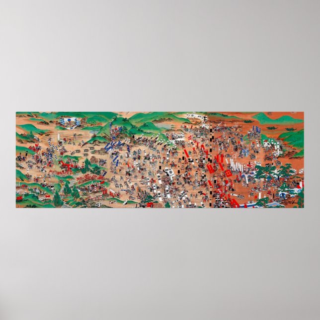 Battle of Sekigahara 関ヶ原の戦 Poster (Framsidan)