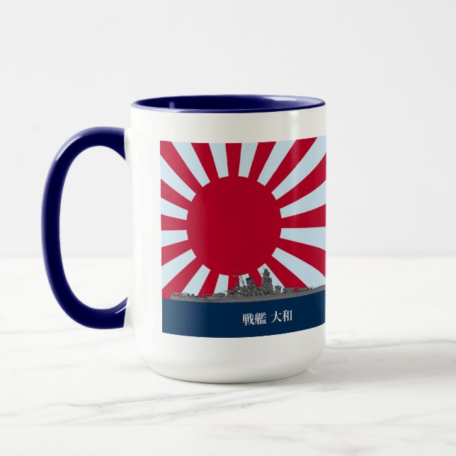 Battleship Yamato Mugg (Vänster)