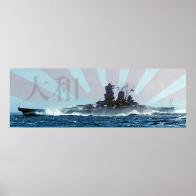 BATTLESHIP YAMATO POSTER (Framsidan)