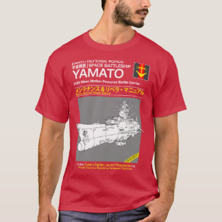 Battleship Yamoto Service and Repair Manual friend T Shirt