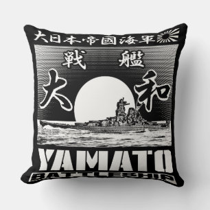 Battleshöft Yamato Dekorativ kudde Dekorativ kudde