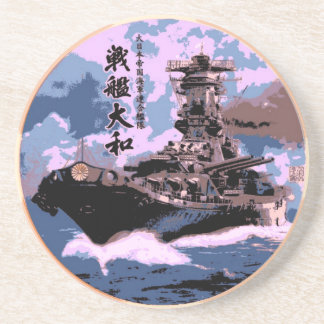 Battleshöft Yamato Underlägg