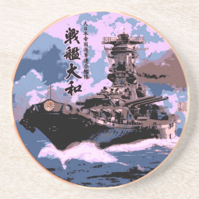 Battleshöft Yamato Underlägg (Framsidan)