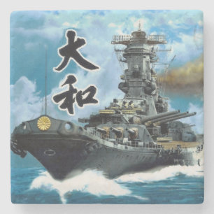 Battleshöft Yamato Underlägg