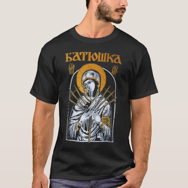 Batushka Mary &amp; Daggers Classic T-Shirt (Framsida)