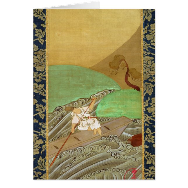 Båtuthyraren Hälsningskort (Framsidan)