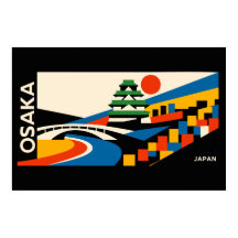 Bauhaus Osaka Japan Reseskylt Geometriskt Slott