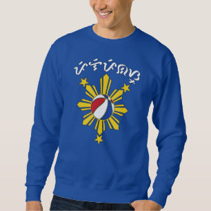 Baybayin Pilipinas Basket Lång Ärmad Tröja
