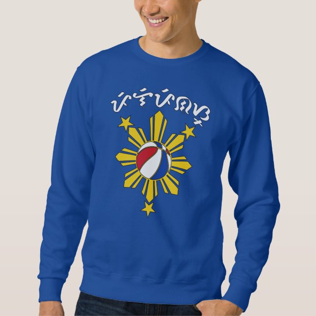 Baybayin Pilipinas Basket Lång Ärmad Tröja (Framsida)