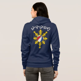 Baybayin Pilipinas Basket T Shirt