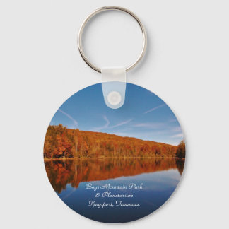 Bays Mountain Park & Planetarium Keychain Nyckelring