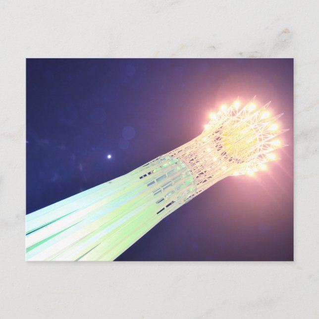 Bayterek Vykort (Framsida)