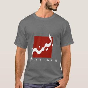 Bayyinah logotypskjorta t-shirt