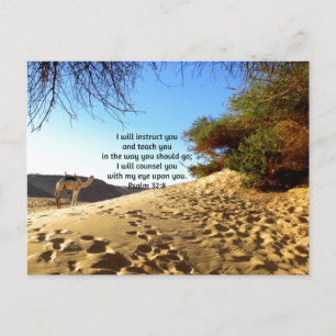 Bble Verses Inspirational Quote Psalm 32:8 Portab Vykort