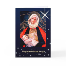 Bbłogosławieństwa Bożego Julkort på polska