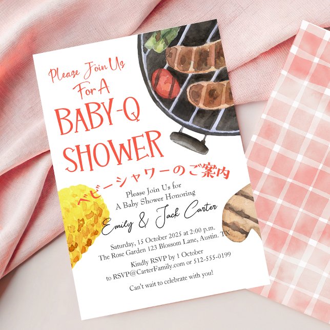 BBQ Baby Shower BabyQ Grill Watercolor Red Gingham Inbjudningar (Skapare uppladdad)