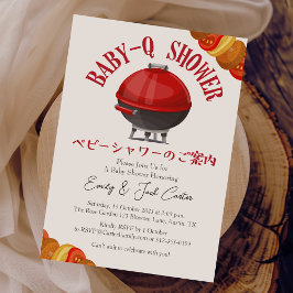 BBQ Baby Shower BabyQ Red Grill Stove Rustic Inbjudningar