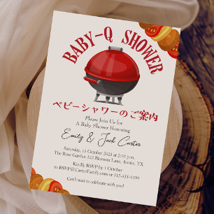 BBQ Baby Shower BabyQ Red Grill Stove Rustic Inbjudningar