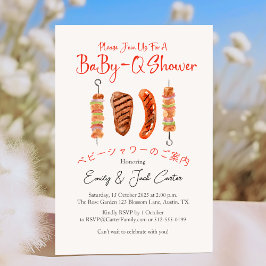 BBQ Baby Shower BabyQ Skewer Red Gingham Rustic Inbjudningar