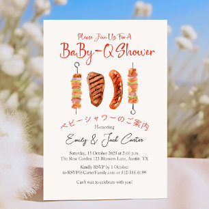 BBQ Baby Shower BabyQ Skewer Red Gingham Rustic Inbjudningar