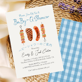 BBQ Baby Shower Skewer Babyq Rustic Blue Gingham Inbjudningar
