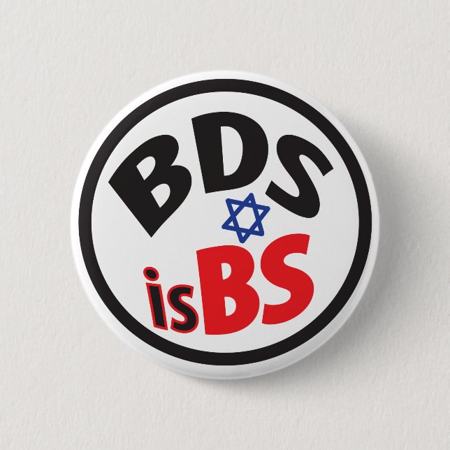 BDS är BS! Knäppas Knapp (Framsida)