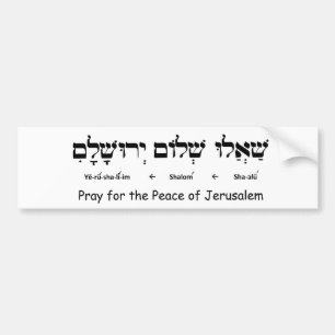 Be för freden av Jerusalem Bildekal