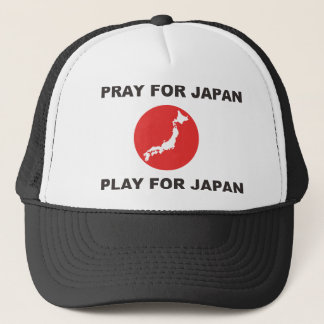 BE FÖR JAPAN, LEK FÖR JAPAN. KEPS