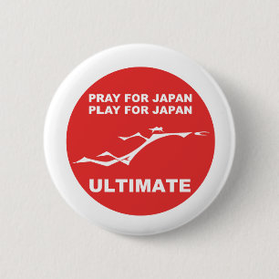 BE FÖR JAPAN, LEK FÖR JAPAN. (ULTIMAT) KNAPP