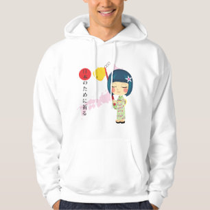 Be för Japan Munkjacka