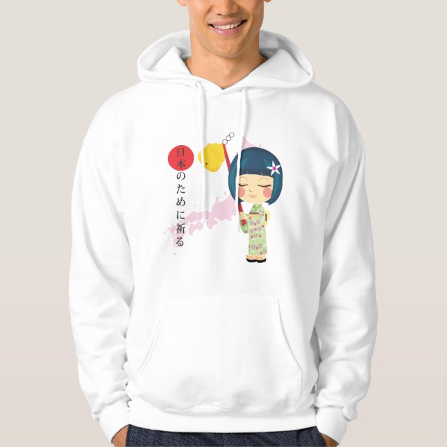 Be för Japan Munkjacka (Framsida)