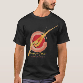 Be för Japan Tee